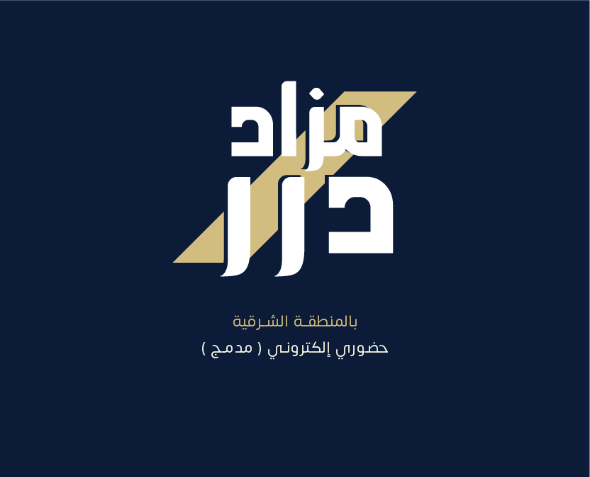 درر